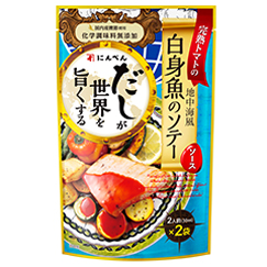 だしが世界を旨くする地中海風白身魚のソテーソース30ml×2袋