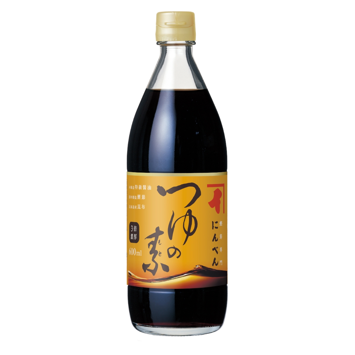 つゆの素 600ml(3倍濃厚)