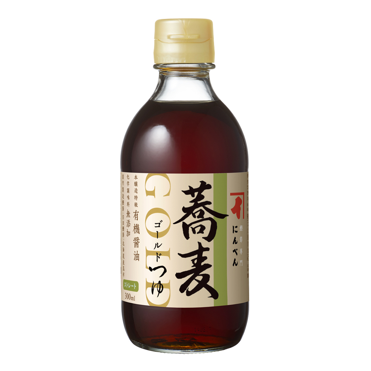 ゴールドつゆ 蕎麦 300ml（ストレート）｜商品情報｜株式会社にんべん