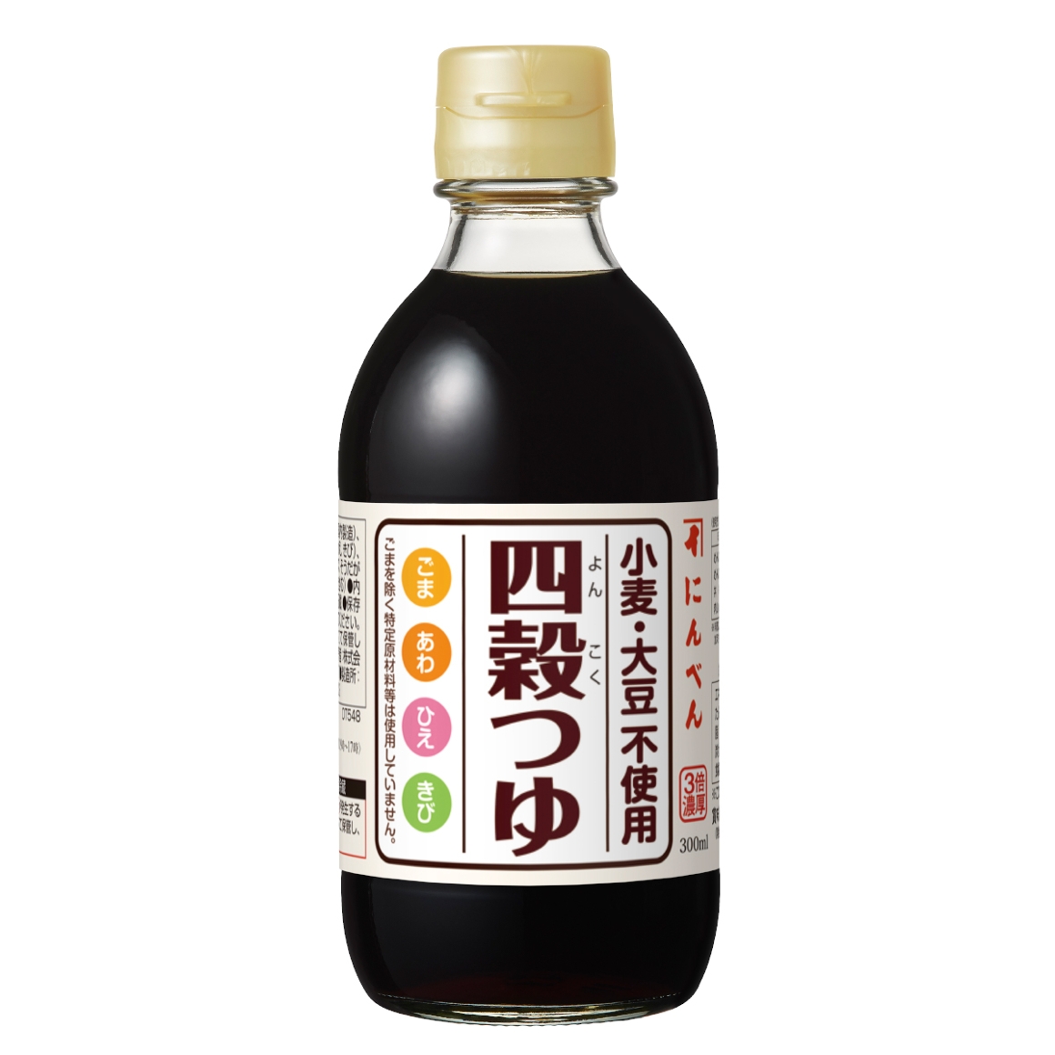 四穀（よんこく）つゆ　300ml（3倍濃厚）