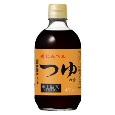 つゆの素卓上［東海地区向け］ 400ml（2倍濃厚）