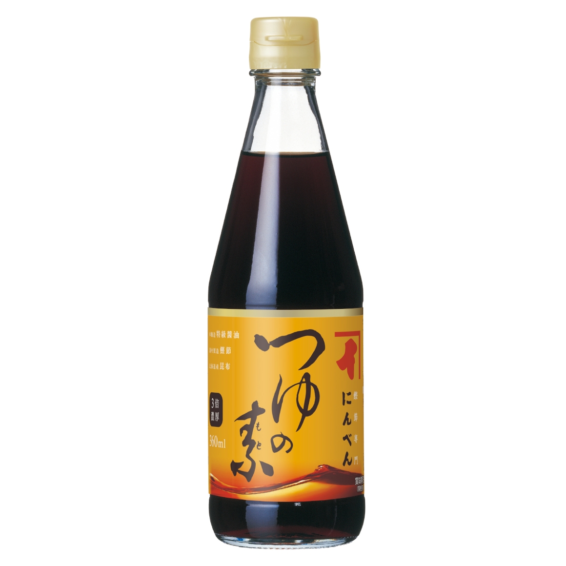 つゆの素 360ml(3倍濃厚)