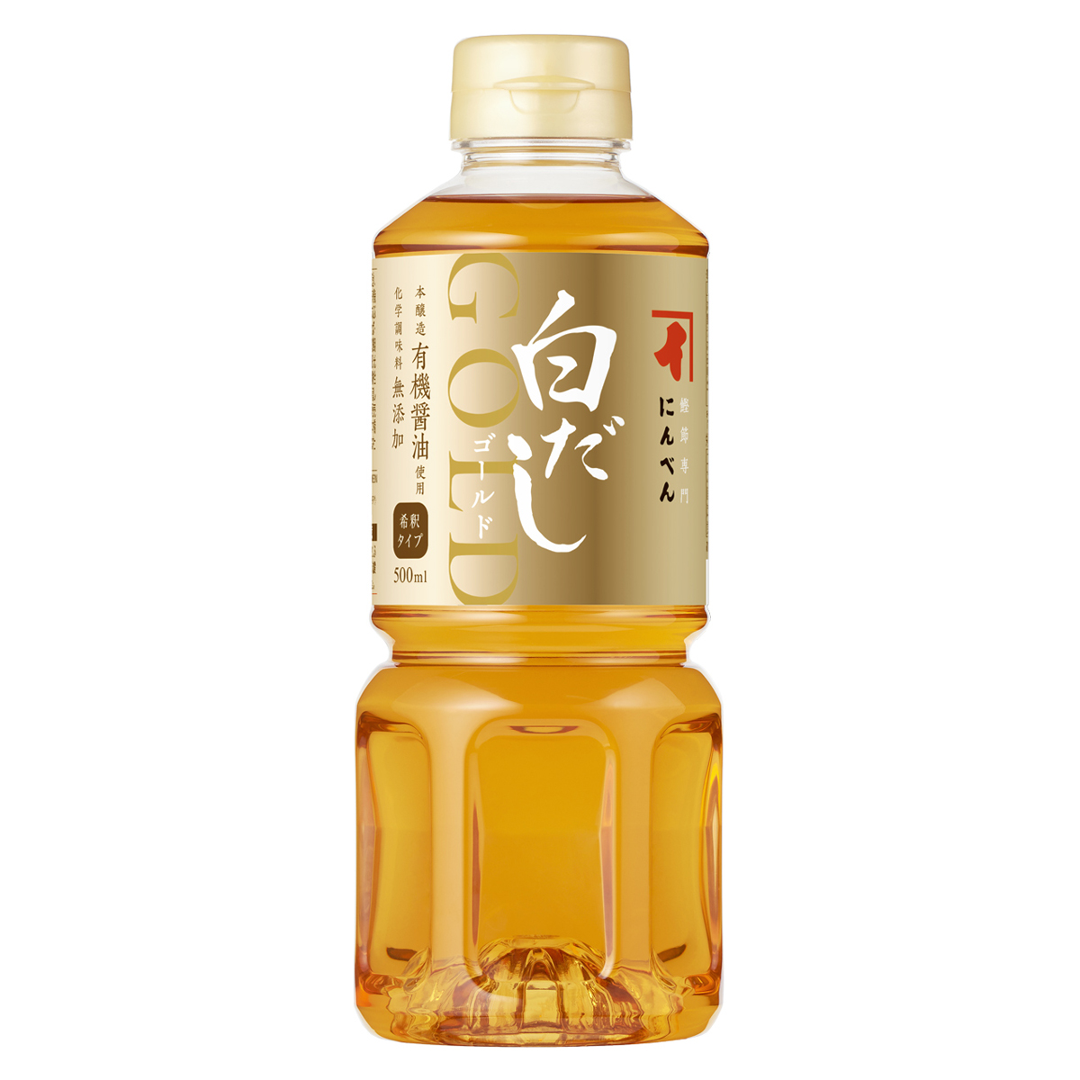 白だしゴールド 500ml 希釈タイプ 商品情報 株式会社にんべん 白だしゴールド 500ml 希釈タイプ 商品情報 株式会社にんべん