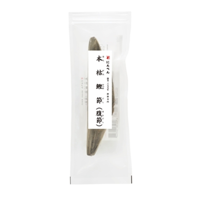 本枯鰹節・腹節 190g