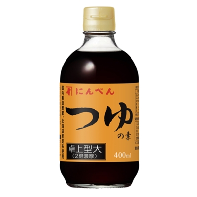 つゆの素卓上400ml（2倍濃厚）