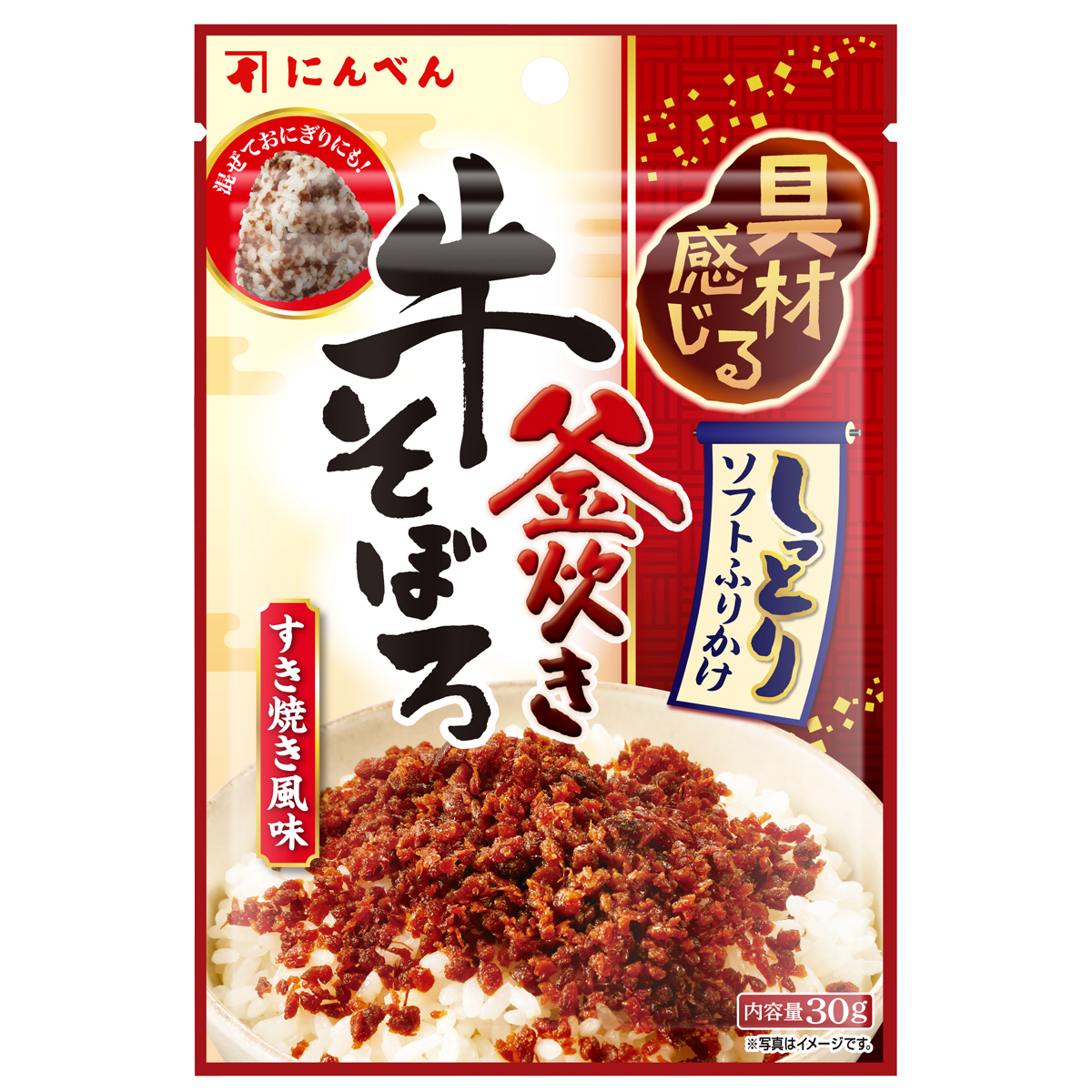 しっとりソフトふりかけ 牛そぼろ すき焼き風味 30g｜商品情報｜株式