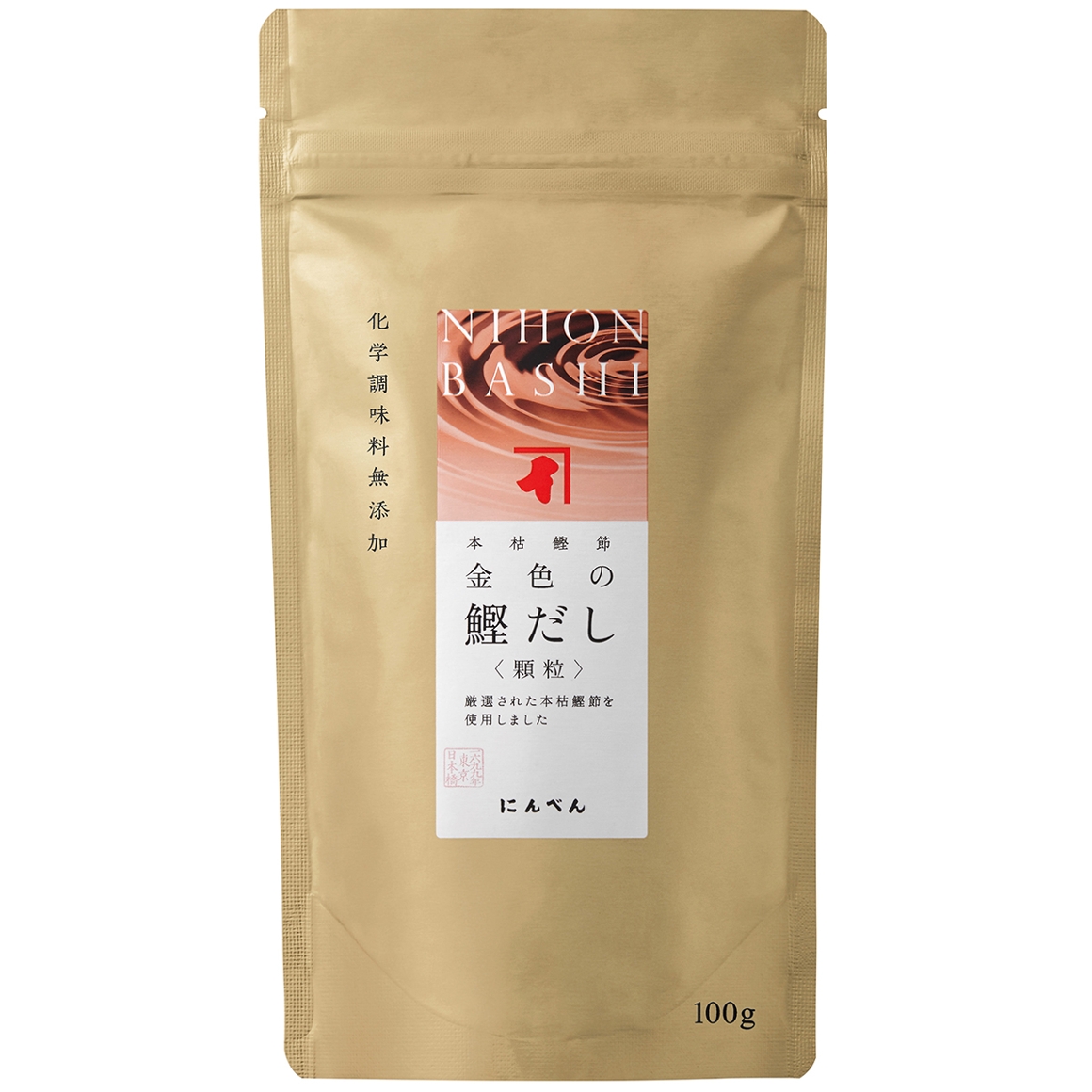 金色の鰹だし 100g