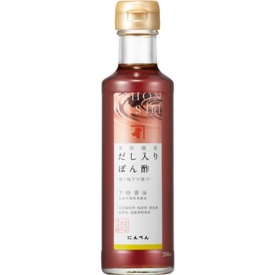 だし入りぽん酢 200ml