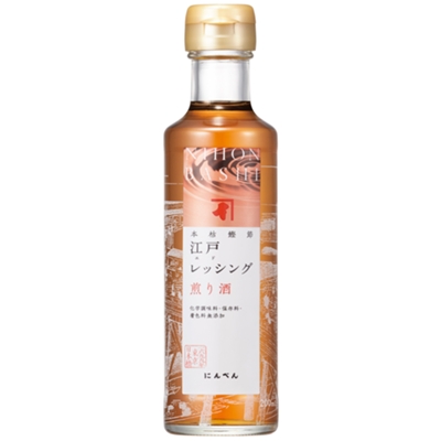 江戸レッシング煎り酒