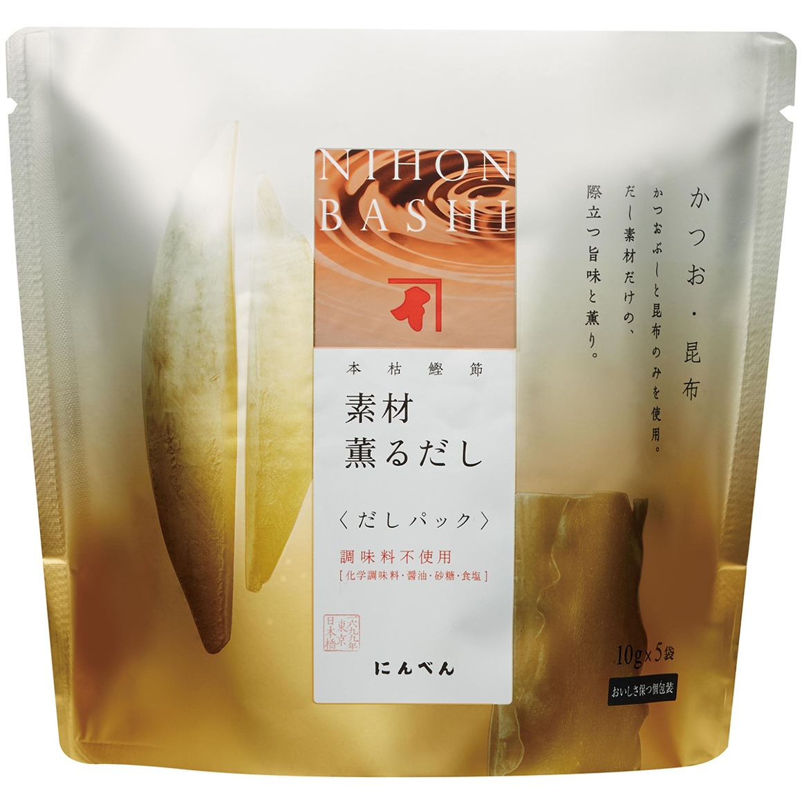素材薫るだし かつお・昆布10g×5袋