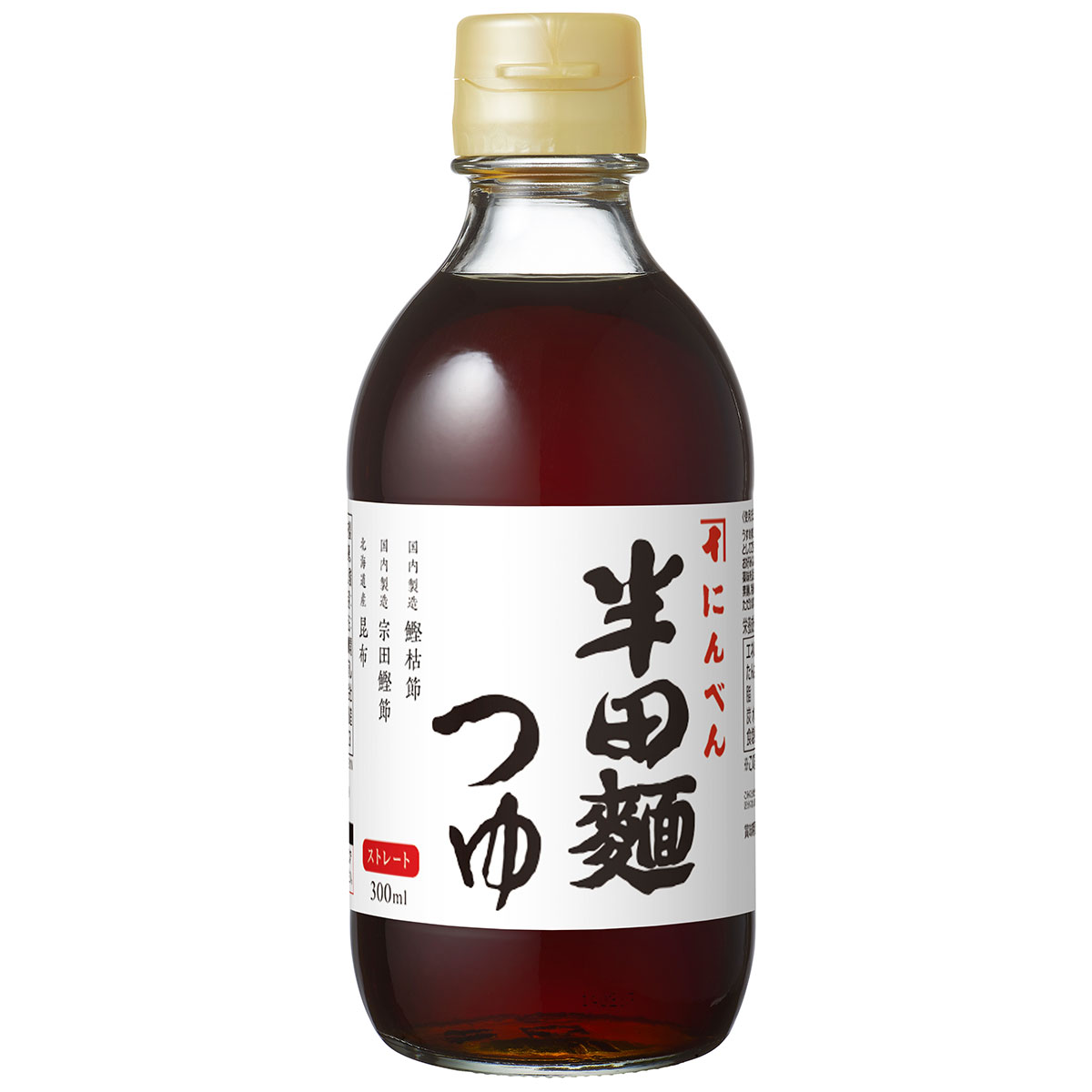 半田麺つゆ300ml （ストレート）｜商品情報｜株式会社にんべん