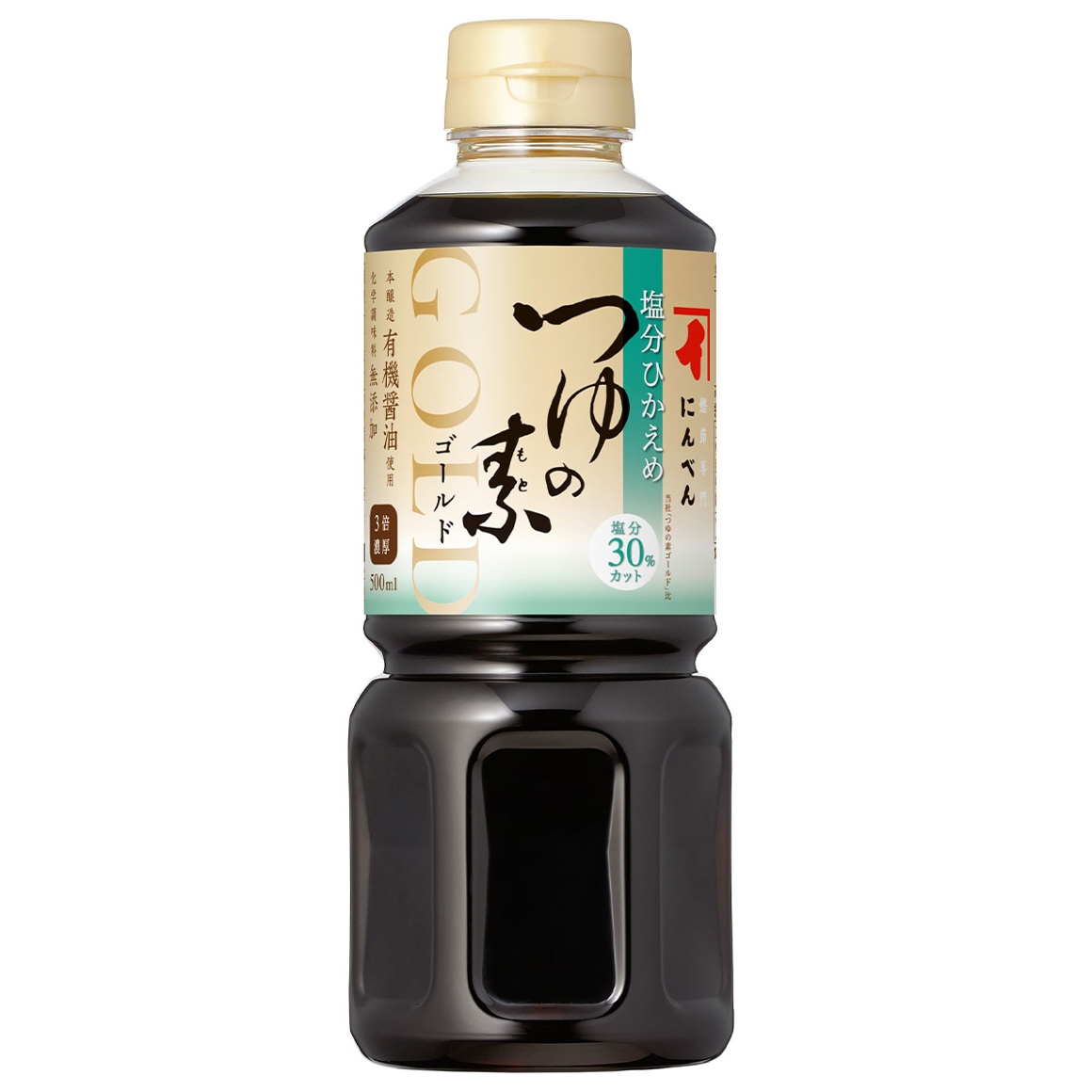 塩分ひかえめつゆの素ゴールド 500ml(3倍濃厚)