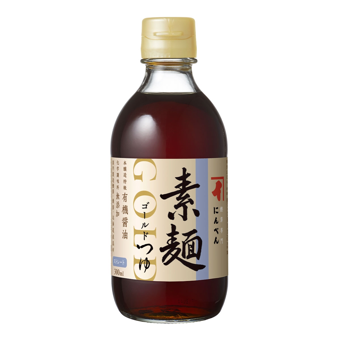 ゴールドつゆ 素麺 300ml(ストレート)