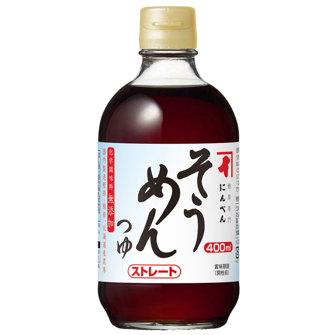 そうめんつゆ ストレート 西日本地区向け 400ml 商品情報 株式会社にんべん そうめんつゆ ストレート 西日本地区向け 400ml 商品情報 株式会社にんべん