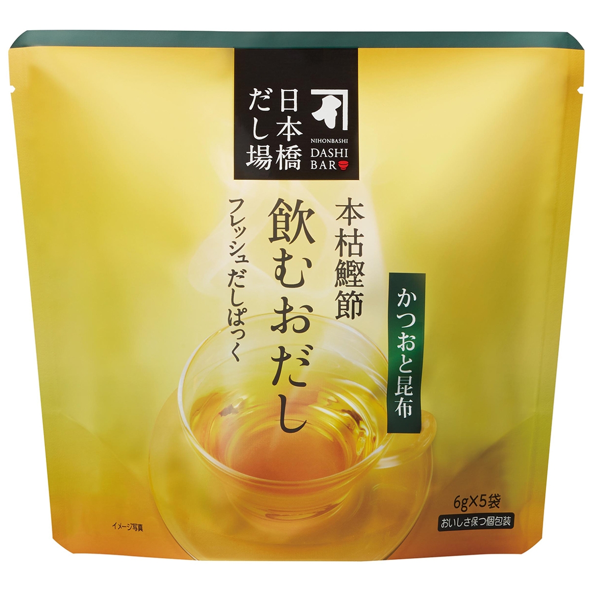 本枯鰹節 飲むおだし かつおと昆布 6g×5袋