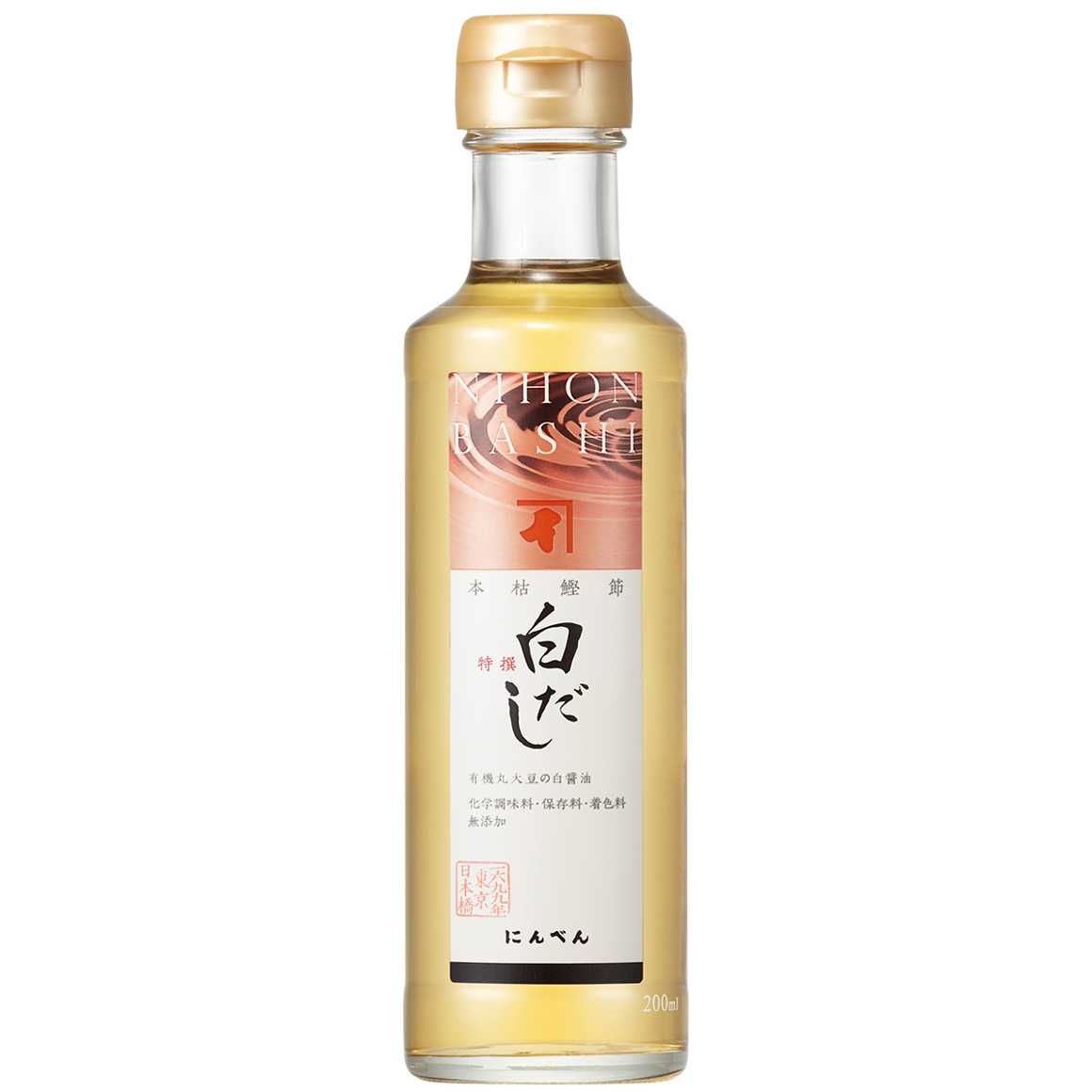 白だし特撰0ml 商品情報 株式会社にんべん