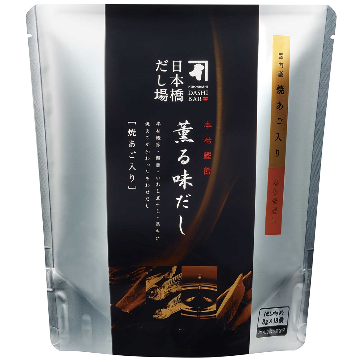 薫る味だし 焼あご入り13袋入
