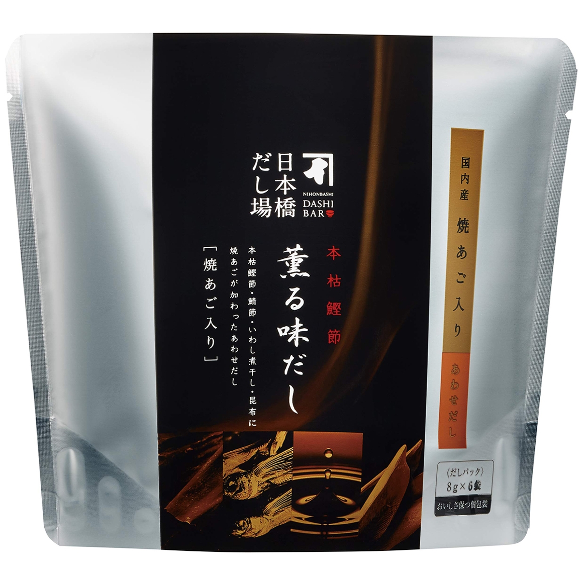 薫る味だし 焼あご入り6袋入