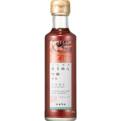 そうめんつゆ特撰 200ml（ストレート）