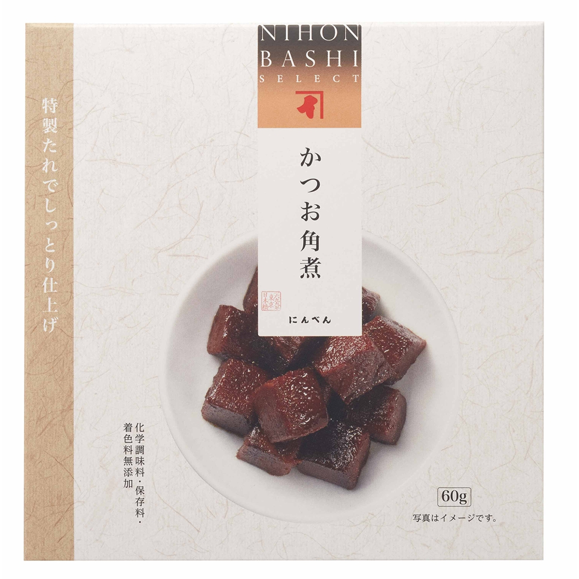 かつお角煮 60g