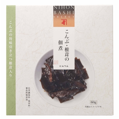 こんぶ・椎茸佃煮 60g