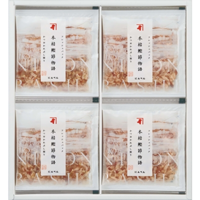 本枯鰹節フレッシュパック詰合せ SKG13