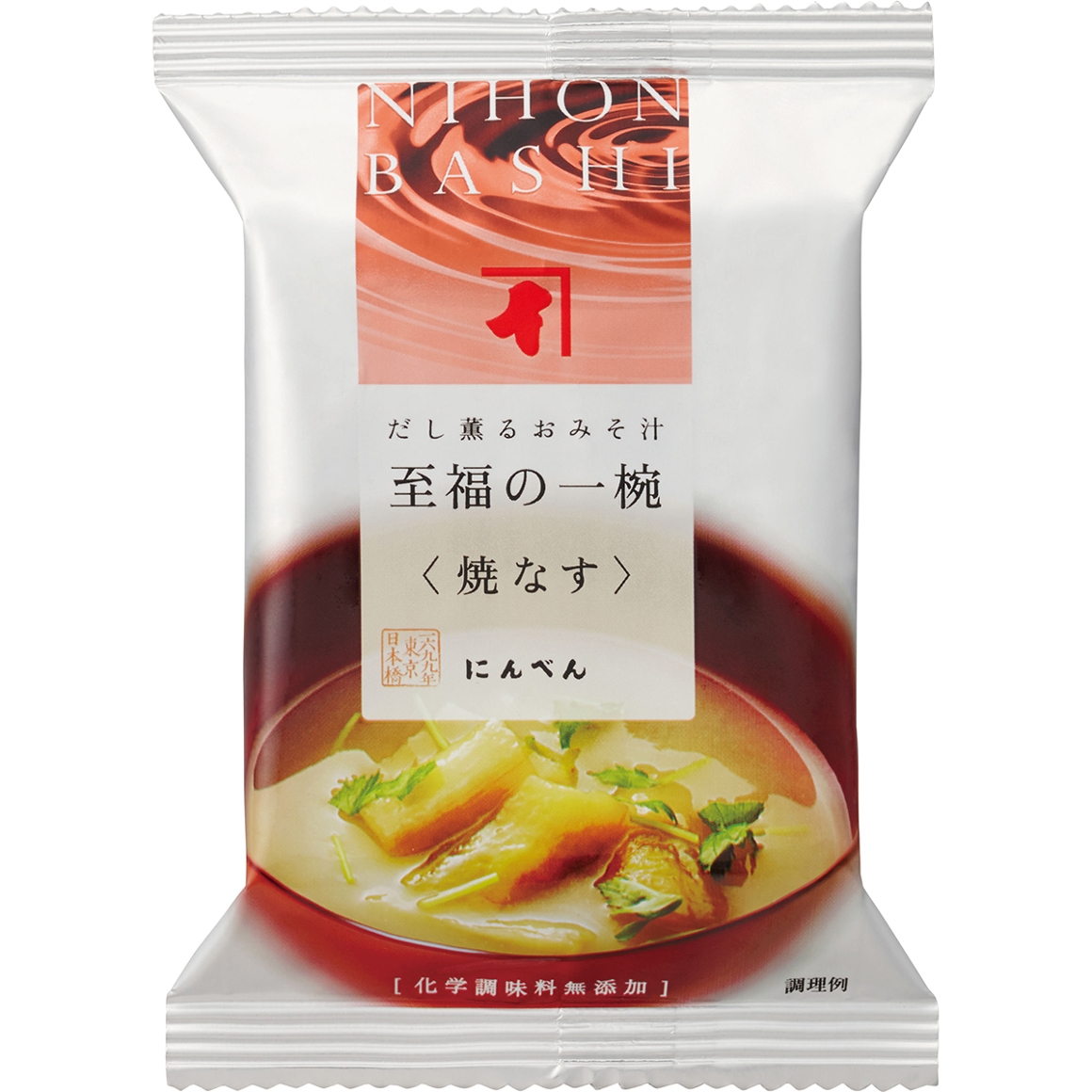 焼なすのおみそ汁 商品情報 株式会社にんべん 焼なすのおみそ汁 商品情報 株式会社にんべん
