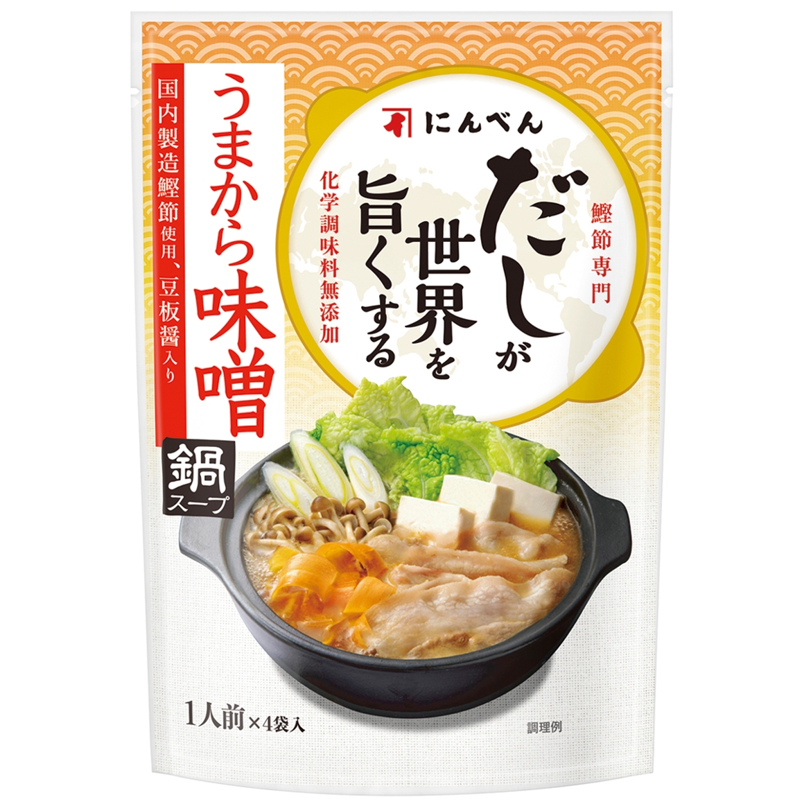 だしが世界を旨くする うまから味噌　鍋スープ30ml×4袋