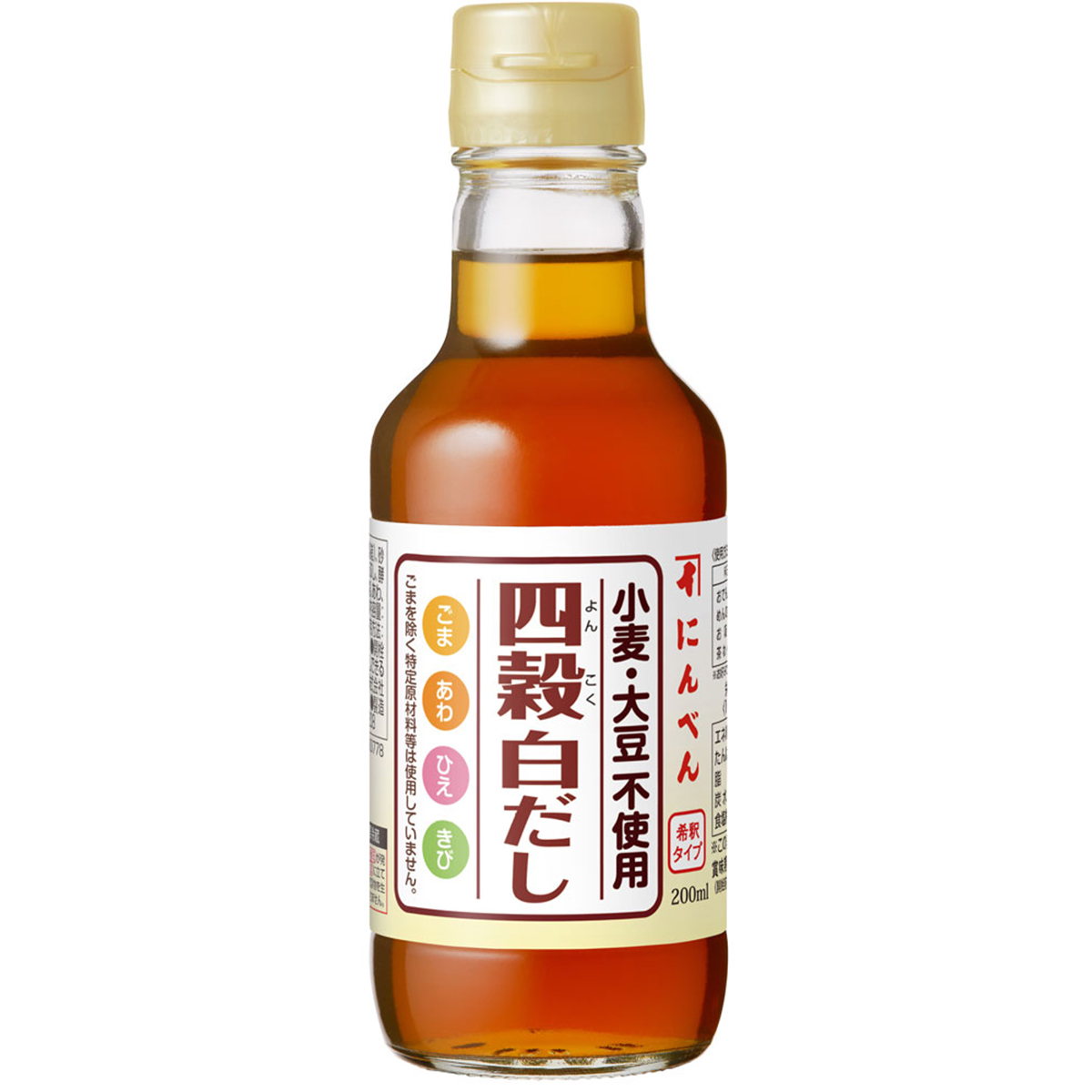 四穀白だし 200ml（希釈タイプ）｜商品情報｜株式会社にんべん