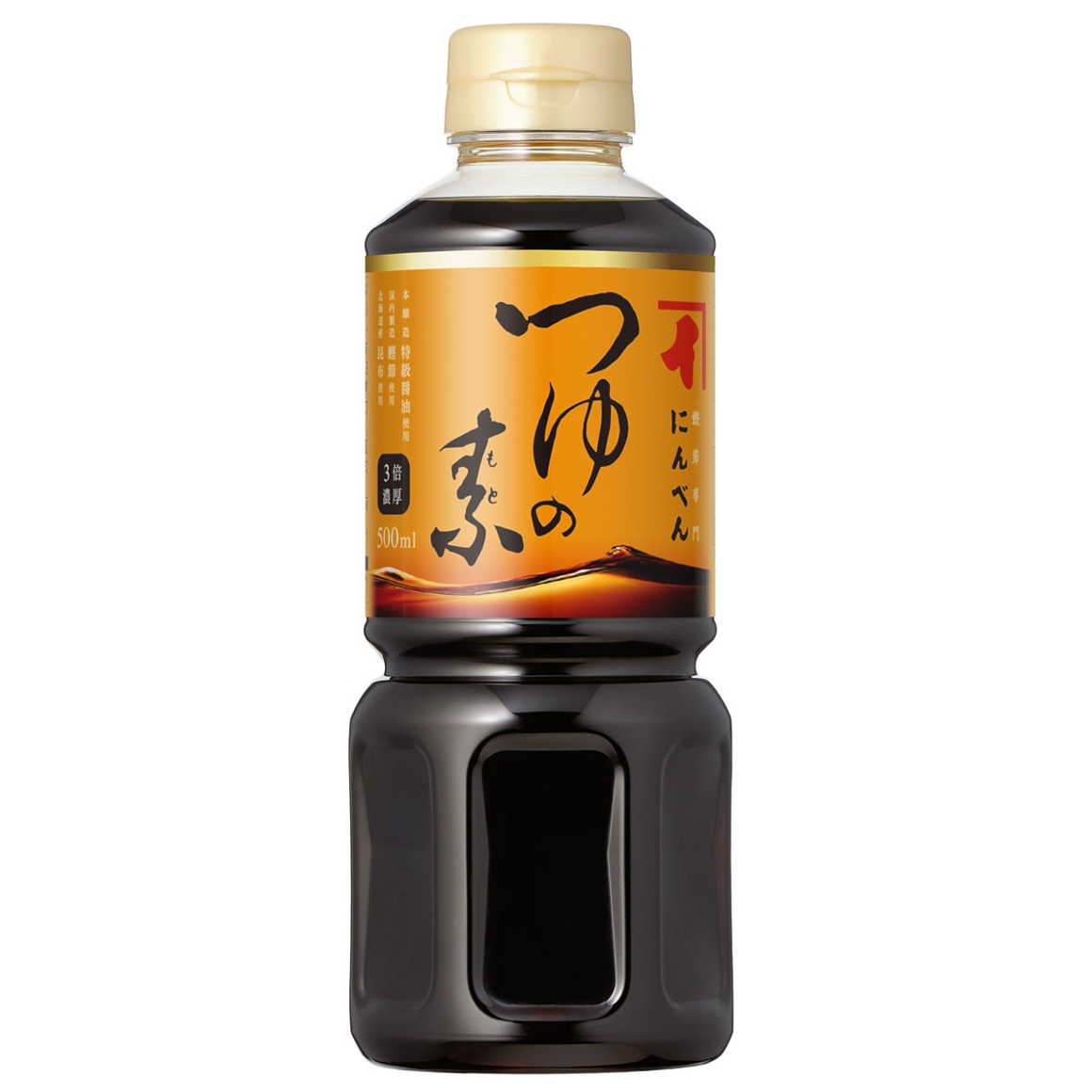 つゆの素500ml（3倍濃厚）｜商品情報｜株式会社にんべん