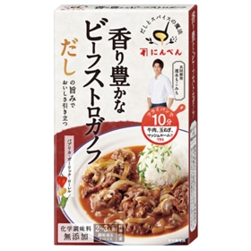 だしとスパイスの魔法 香り豊かなビーフストロガノフ 調味液77g+スパイス5.7g