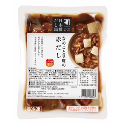 日本橋だし場 なめこと豆腐の赤だし（冷凍）