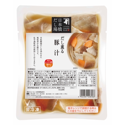 日本橋だし場 だし薫る 豚汁（冷凍）
