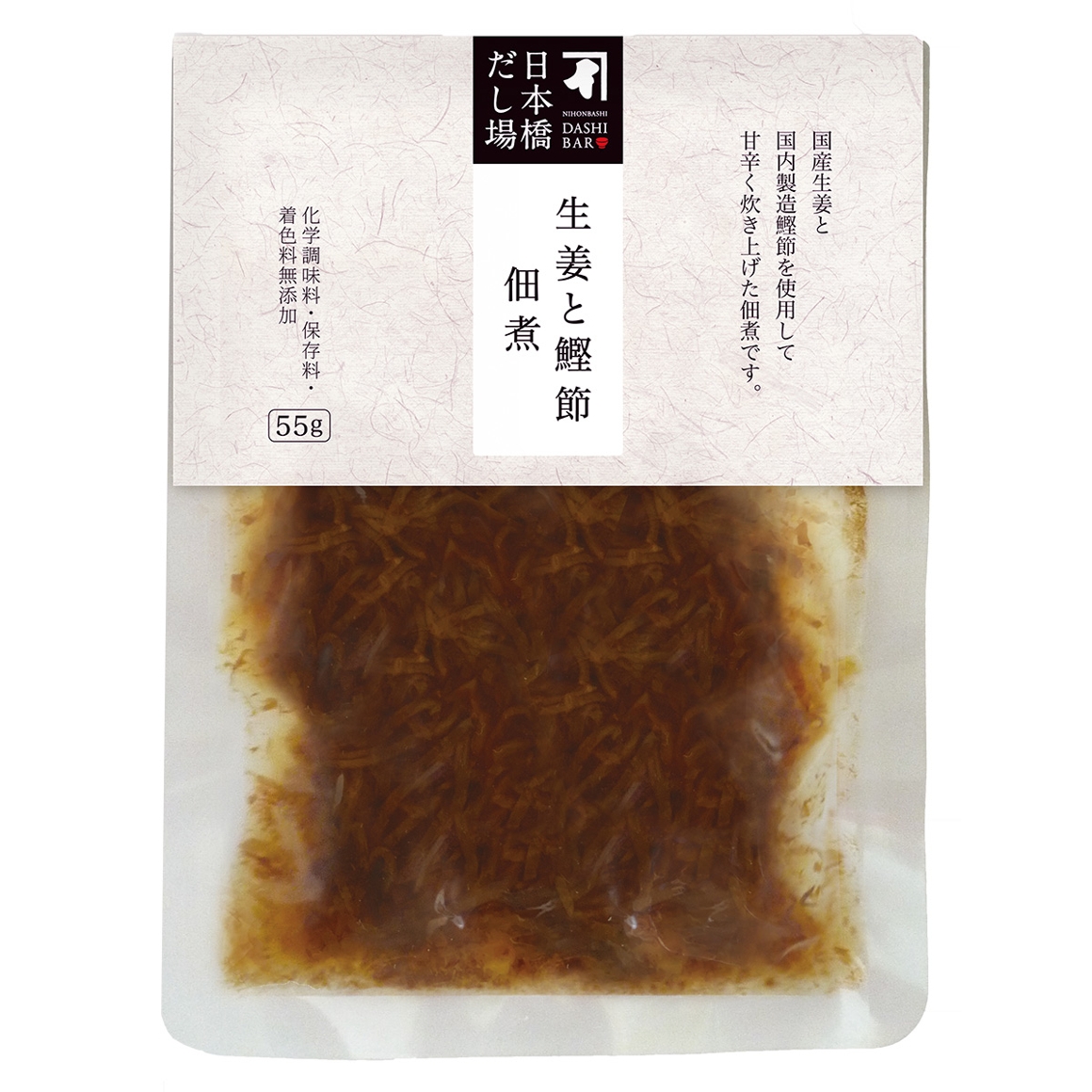買い保障できる ※佃煮様専用 mandhucollege.edu.mv