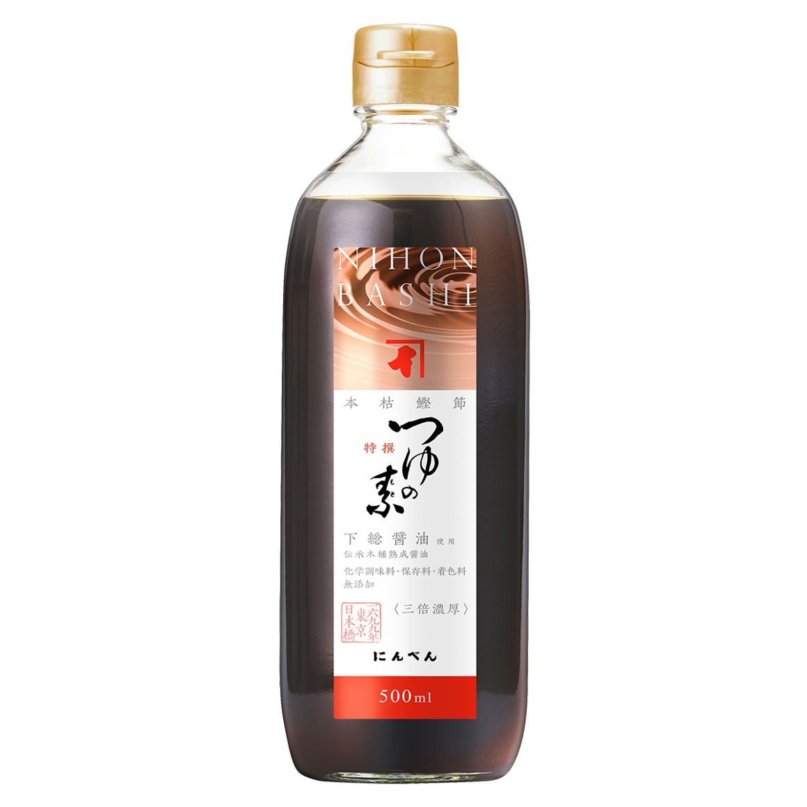つゆの素特撰 500ml(三倍濃厚)