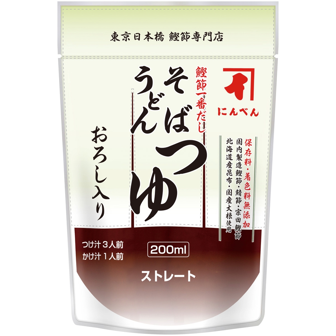 そばうどんつゆ　おろし入り200ml（ストレート）