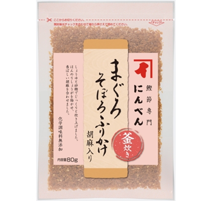 まぐろそぼろふりかけ 胡麻入り 80g 