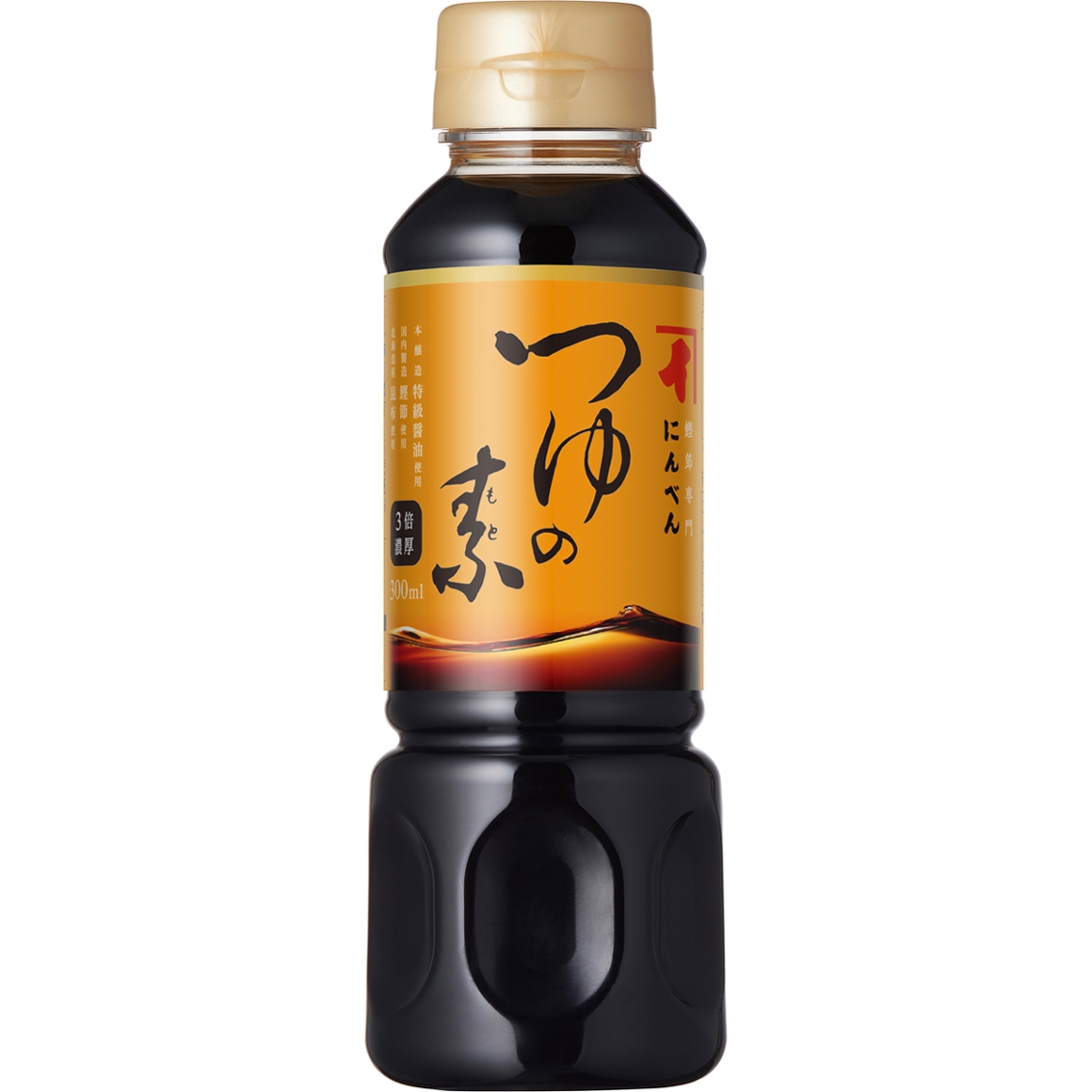 つゆの素 300ml PETボトル(3倍濃厚)