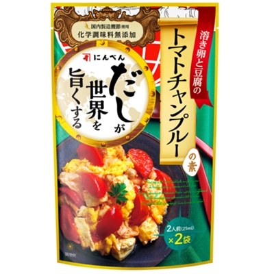 だしが世界を旨くする 溶き卵と豆腐のトマトチャンプルーの素 25ml×2袋