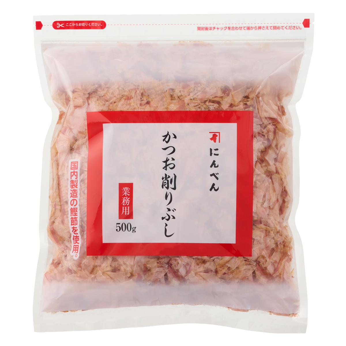 かつお削りぶし 500g｜業務用商品｜株式会社にんべん