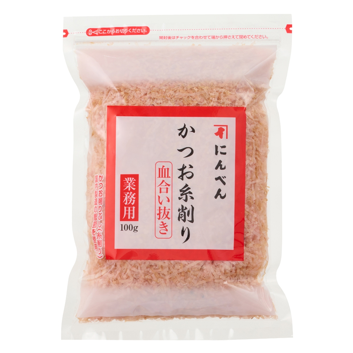 かつお糸削り(血合い抜き)100g