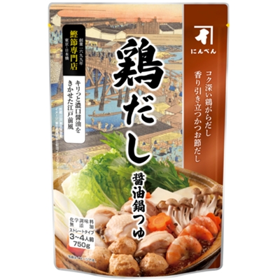 鶏だし醤油鍋つゆ　750ｇ