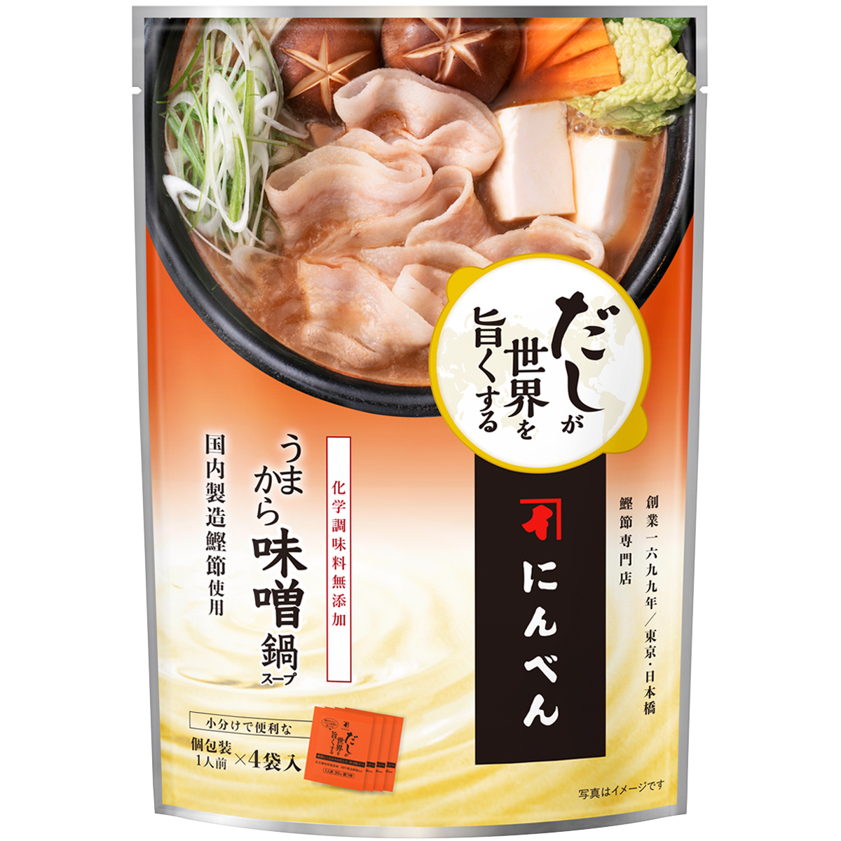 だしが世界を旨くする うまから味噌 鍋スープ 30ml×4袋 ｜商品情報