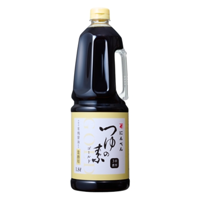 つゆの素ゴールド 1.8L（3倍濃厚）