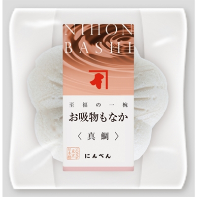 お吸物もなか〈真鯛〉