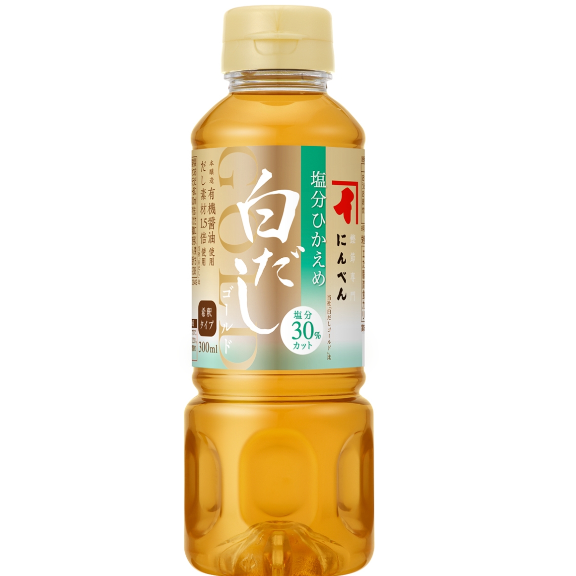 塩分ひかえめ白だしゴールド300ml（希釈タイプ）