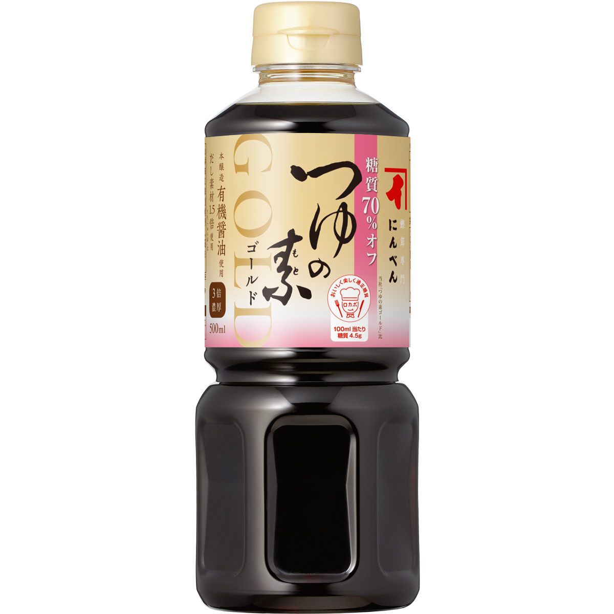 糖質70％オフつゆの素ゴールド500ml（3倍濃厚）｜商品情報｜株式会社