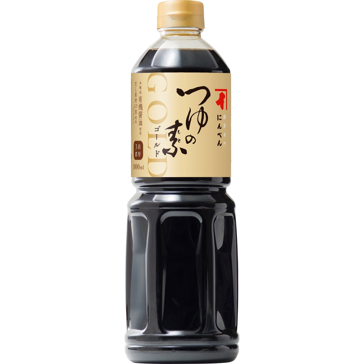 つゆの素ゴールド1000ml （3倍濃厚）