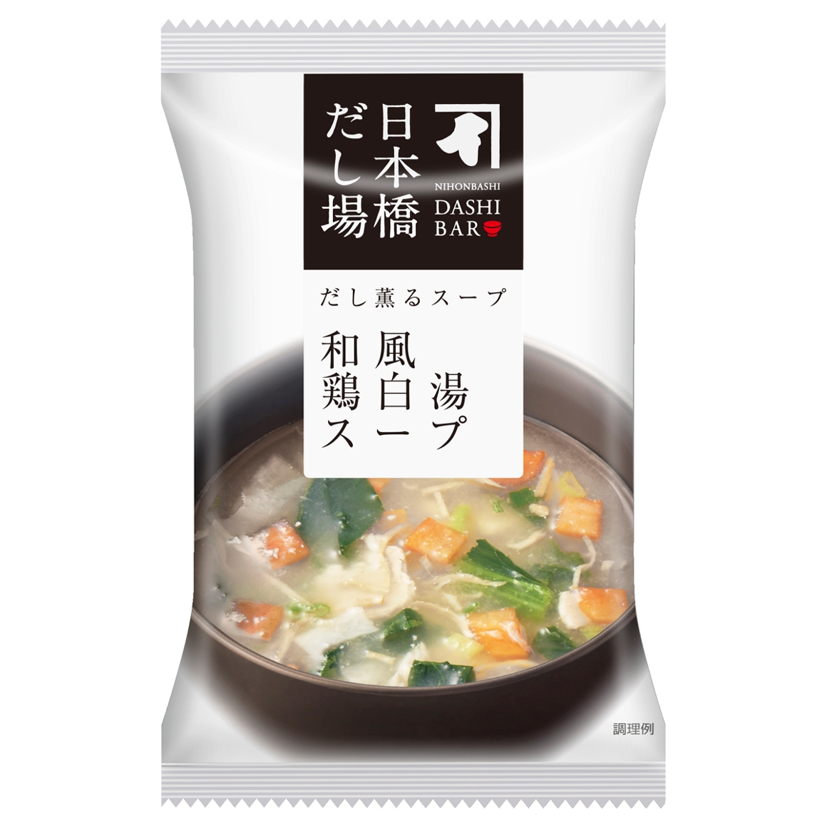 和風鶏白湯スープ