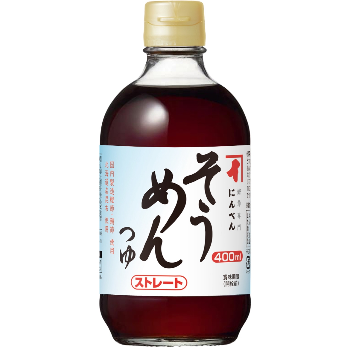 そうめんつゆ（ストレート） ［西日本地区向け］ 400ml